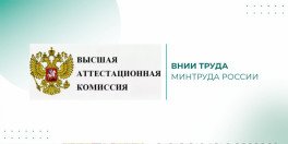 Фото новости