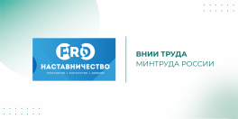 Фото новости