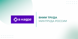 Фото новости